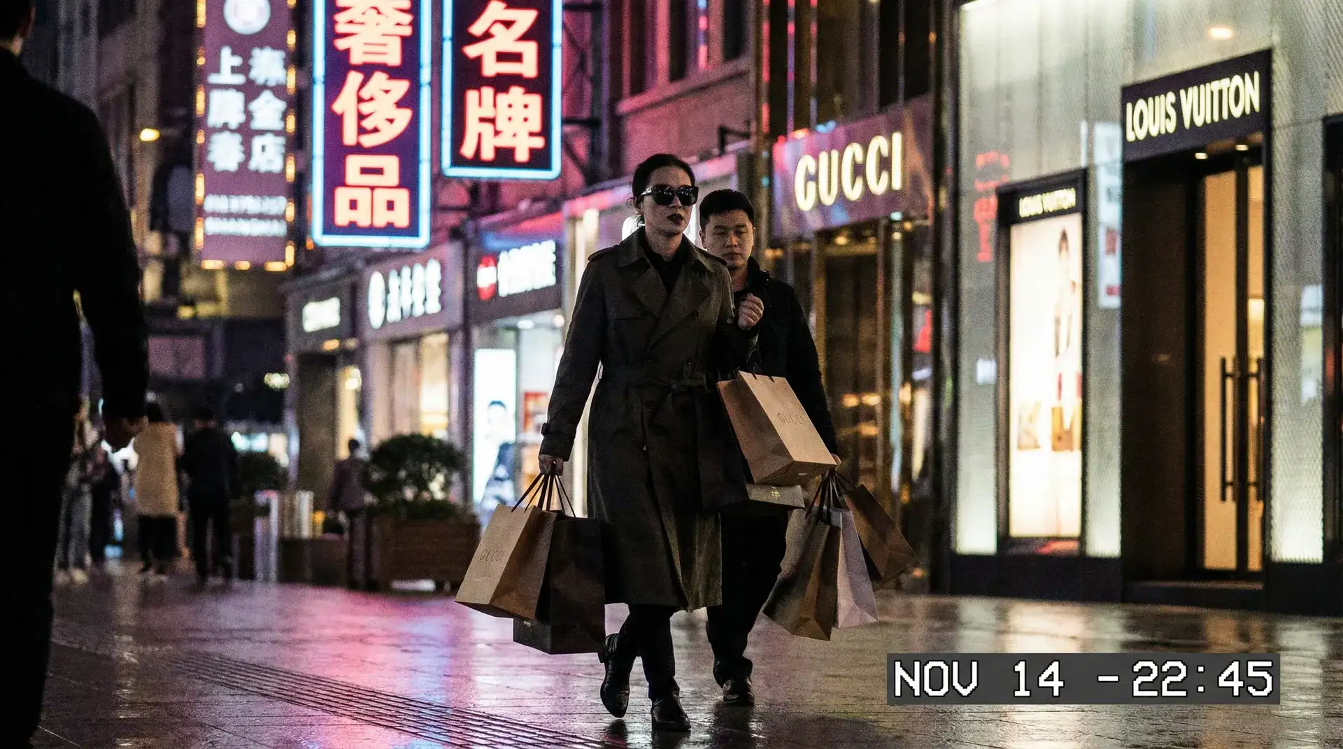 亿博yibo体育网站 - 奢侈品购物被拍