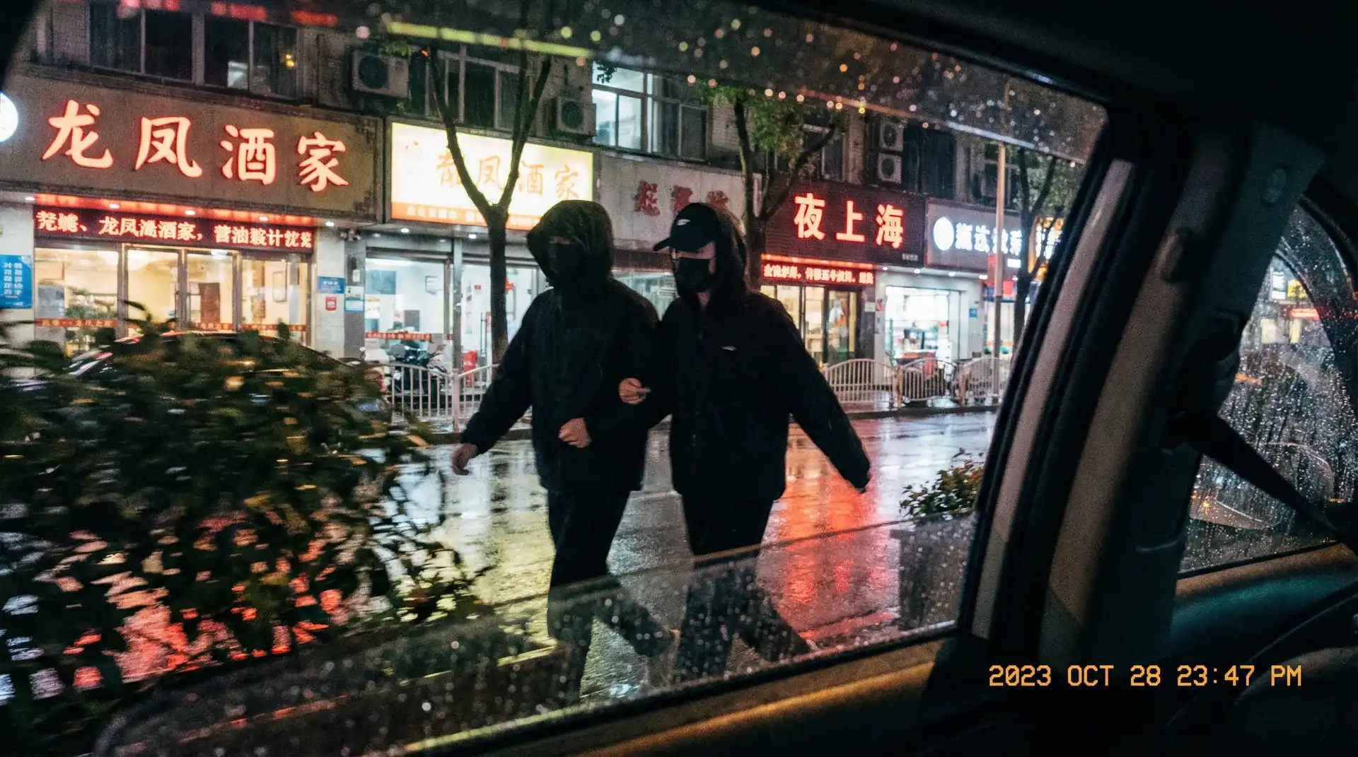 亿博yibo体育网站 - 顶流明星深夜密会现场抓拍照片